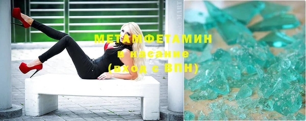 героин Алзамай