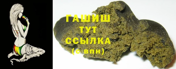 apvp Алексеевка