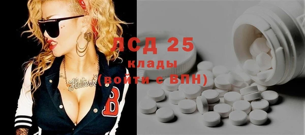 хмурый Абдулино