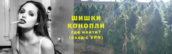 героин Алзамай