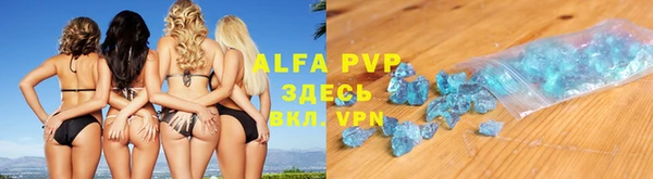 героин Алзамай