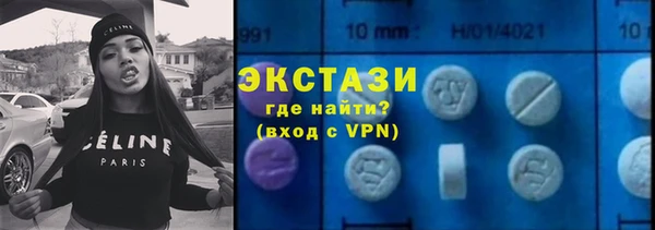 apvp Алексеевка