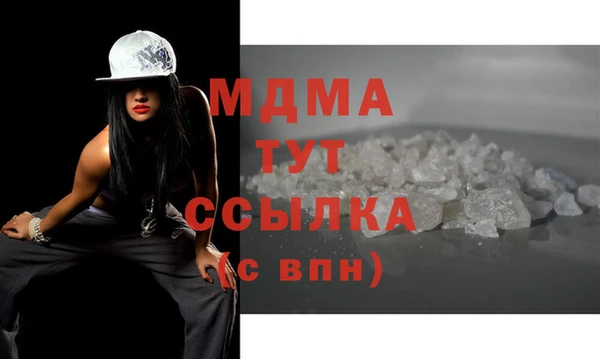 героин Алзамай