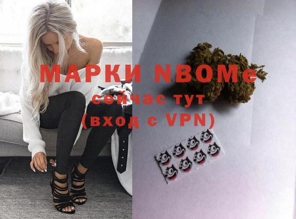 героин Алзамай