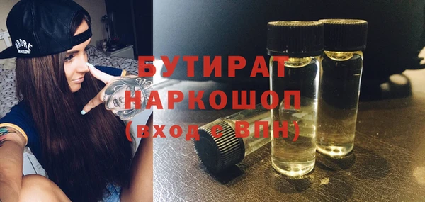 амф Алексин