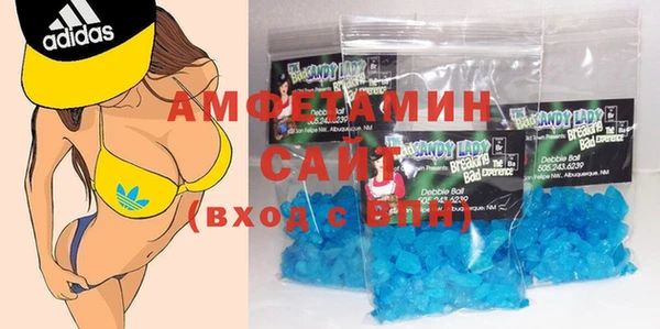 амф Алексин