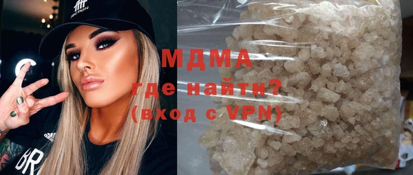 героин Алзамай
