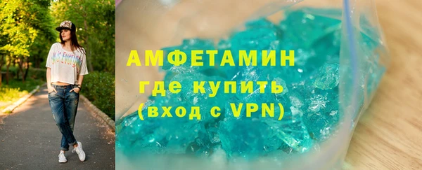 apvp Алексеевка