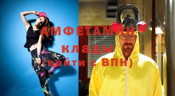 героин Алзамай