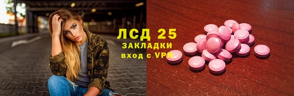 героин Алзамай