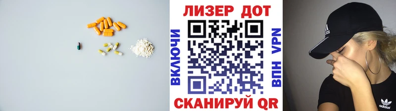 где купить наркоту  Прохладный  Лсд 25 экстази кислота 